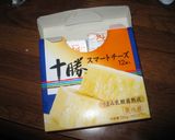 十勝スマートチーズで☆豚巻きフライ☆作り方1写真