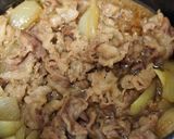 牛丼風ブラックラーメン作り方4写真