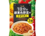 鱈とカブの彩りトマトコンソメ煮作り方4写真