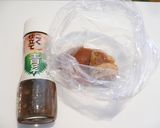 しそ風味♪ポークソテー作り方4写真