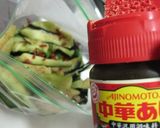 ご飯の友☆にんにく醤油で野菜の浅漬け作り方13写真