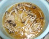 【農家のレシピ】揚げ出し豆腐きのこあん作り方2写真