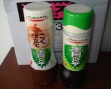☆青じそ風味が絶品サーモンタルタル南蛮☆作り方5写真