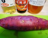 紹興酒と蜂蜜でビックリさつま芋作り方1写真