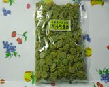うち豆とゴーヤーのスープーカレー作り方6写真