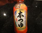 本つゆで♪超簡単！きつね丼ぶりー！！作り方1写真