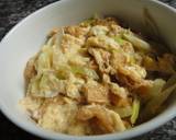本つゆで♪超簡単！きつね丼ぶりー！！作り方5写真