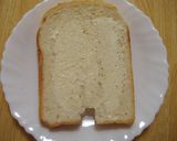 粒チートースト♪作り方1写真