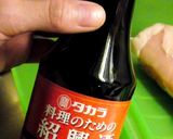 ルクエで簡単♪本格中華 酔っ払い鶏作り方2写真