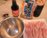 紹興酒でコクup!照りうまチキン♪作り方1写真