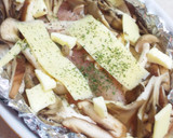 超特急☆ささみときのこのオーブン焼き作り方1写真