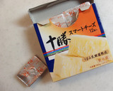 ＊ささみとチーズのクルクル揚げ＊作り方1写真