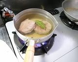 残り物一掃のコシード作り方1写真