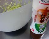 青じそ風味のさっぱり揚げ餃子♪作り方2写真