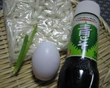 青じそあんかけ＾＾玉とろうどん作り方1写真