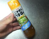 超低カロリー★キムチチャーハン！？風作り方5写真