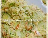 瑠璃のキャベツ焼き作り方4写真