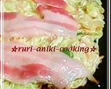 瑠璃のキャベツ焼き作り方6写真