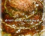 瑠璃のキャベツ焼き作り方9写真