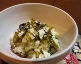 紹興酒de中華風 高菜の油炒め作り方10写真