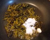 紹興酒de中華風 高菜の油炒め作り方4写真