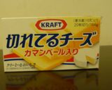 【クラフト】まろやか豚キムチーズ☆チヂミ作り方7写真