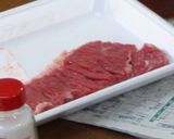 和風にんにくステーキ作り方1写真