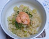 青じそ風味の大根めし作り方3写真