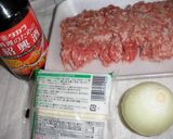 紹興酒で簡単しゅうまい作り方1写真