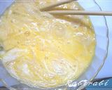 ちくわと長芋でふっくら焼き作り方2写真