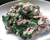 ☆牛肉とほうれん草のお好みソース和え☆作り方6写真