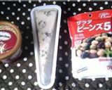 ビーンズ★アイス作り方1写真