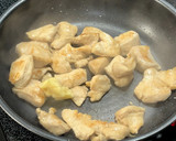 鶏肉とエリンギのオイスター炒め作り方10写真