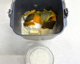 かぼちゃの皮♡もちもち食パン　かぼちゃパン作り方3写真