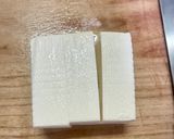 夏野菜の冷たい前菜 お茶うけ 中華サラダ作り方17写真