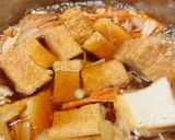 厚揚げの野菜あんかけ作り方5写真