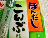トマト無し、野菜多め包まないロールキャベツ作り方4写真