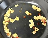 やみつき砂ズリのバター醤油炒め作り方2写真