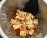 【白菜入り麻婆豆腐】ホットクックで楽ちん♪作り方4写真