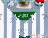 ☆♡やみつききゅうり漬け♡☆5分完成❕作り方13写真