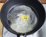 カレー麹を使った『チキンカレー』作り方3写真