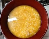 やさしさ溶け込むカレーおかゆ作り方4写真