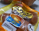 お目覚めカルダモンコーヒー☕と朝パン🌞🍞作り方5写真