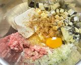 ふわふわジューシー🍆茄子と豆腐の和風ハンバーグ作り方3写真
