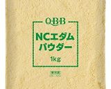 あさりのチャウダー作り方6写真