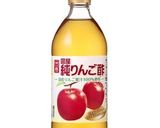 フレンチドレッシング作り方1写真