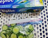 ♬胡瓜の塩麹和え美味☆作り方2写真