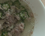 とっても簡単★牛肉とオクラの白だしスープ作り方1写真