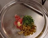 マグロとザーサイの和え物作り方3写真
