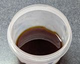 きゅうり漬物残りタレ活用♡茄子の旨味漬け作り方1写真